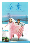 Mandomsprovet 1967 poster Dustin Hoffman Anne Bancroft Katharine Ross Mike Nichols Musik: Simon and Garfunkel
