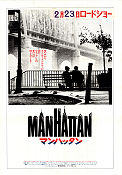 Manhattan 1979 poster Diane Keaton Meryl Streep Woody Allen Broar Romantik