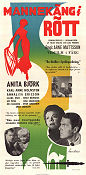 Mannekäng i rött 1958 poster Anita Björk Annalisa Ericson Arne Mattsson Hitta mer: Hillman