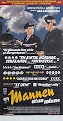 Mannen utan minne 2002 poster Kati Outinen Markku Peltola Annikki Tähti Aki Kaurismäki Finland