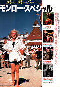 Marilyn Monroe Festival 2000 poster Marilyn Monroe Hitta mer: Festival
