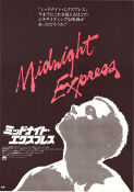 Midnight Express 1978 poster Brad Davis Irene Miracle Bo Hopkins Alan Parker