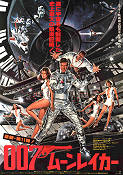 Moonraker 1979 poster Roger Moore Richard Kiel Lois Chiles Michael Lonsdale Lewis Gilbert Rymdskepp Damer