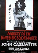 Mordet på en kinesisk bookmaker 1977 poster John Cassavetes