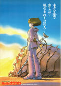 Nausicaä 1984 poster Hayao Miyazaki
