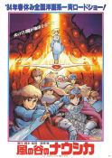 Nausicaä 1984 poster Hayao Miyazaki Filmbolag: Studio Ghibli Hitta mer: Anime Filmen från: Japan Animerat