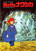 Nausicaä 1984 poster Hayao Miyazaki Filmbolag: Studio Ghibli Hitta mer: Anime Filmen från: Japan Animerat