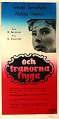 Och tranorna flyga 1957 poster Tatyana Samoilova Ryssland