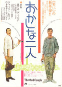 The Odd Couple 1968 poster Jack Lemmon Walter Matthau John Fiedler Gene Saks