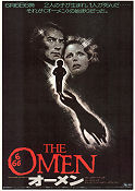 The Omen 1976 poster Gregory Peck Lee Remick Harvey Stephens Richard Donner