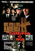 Once Upon a Time in America 1984 poster Robert De Niro James Woods Sergio Leone Maffia Broar