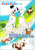 One Hundred and One Dalmatians 1961 poster Rod Taylor Hamilton Luske Hundar