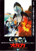 Orca the Killer Whale 1977 poster Richard Harris Charlotte Rampling Michael Anderson Fiskar och hajar