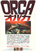 Orca the Killer Whale 1977 poster Richard Harris Charlotte Rampling Michael Anderson Fiskar och hajar