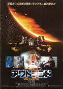 Outland 1981 poster Sean Connery Frances Sternhagen Peter Boyle Peter Hyams Vapen