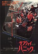 Pelham 123 kapat 1974 poster Walter Matthau Robert Shaw Martin Balsam Joseph Sargent Tåg