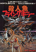 Piranha 2 1981 poster Tricia O´Neil Lance Henriksen James Cameron Strand Fiskar och hajar