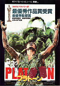 Platoon 1986 poster Charlie Sheen Tom Berenger Willem Dafoe Oliver Stone Krig