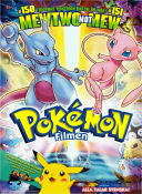 Pokémon filmen 1998 poster Kunihiko Yuyama Hitta mer: Nintendo Animerat Asien Från TV