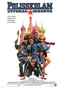 Polisskolan uppdrag i Moskva 1994 poster GW Bailey George Gaynes Michael Winslow Alan Metter Hitta mer: Police Academy Ryssland Poliser