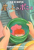 Ponyo 2008 poster Hayao Miyazaki Filmbolag: Studio Ghibli Hitta mer: Anime Filmen från: Japan