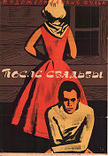 Posle svadby 1963 poster Stanislav Khitrov Natalya Kustinskaya Mikhail Yershov Ryssland Affischen från: Soviet Union