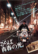 Quadrophenia 1980 poster Phil Davis Roger Daltrey The Who Phil Daniels Sting Pete Townsend Franc Roddam Motorcyklar Rock och pop Kultfilmer