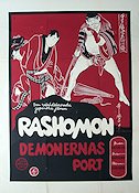 Filmaffisch Rashomon 1953