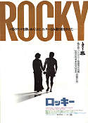 Rocky 1976 poster Sylvester Stallone Talia Shire Burt Young John G Avildsen Boxning