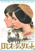 Romeo och Julia 1968 poster Olivia Hussey Leonard Whiting Franco Zeffirelli Text: William Shakespeare