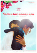 Sådan far sådan son 2013 poster Masaharu Fukuyama Machiko Ono Yoko Maki Hirokazu Koreeda Filmen från: Japan