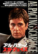 Scarface 1983 poster Al Pacino Brian De Palma