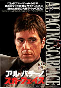 Scarface 1983 poster Al Pacino Michelle Pfeiffer Steven Bauer Brian De Palma Maffia