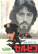 Serpico 1973 poster Al Pacino Sidney Lumet