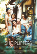 Shoplifters 2018 poster Lily Franky Sakura Ando Kirin Kiki Hirokazu Koreeda