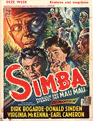 Simba 1955 poster Dirk Bogarde Virginia McKenna