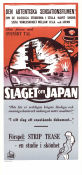 Slaget om Japan 1955 poster William Karn Dokumentärer Krig Hitta mer: Japan