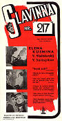 Slavinna nr 217 1945 poster Yelena Kuzmina Mikhail Romm Ryssland