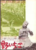 Smultronstället 1957 poster Victor Sjöström Ingmar Bergman