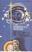 So the Legend Began 1976 poster Larisa Luzhina Georgiy Burkov Yuri Gagarin Boris Grigorev Affischen från: Soviet Union Rymdskepp Ryssland