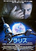 Solaris 2002 poster George Clooney Rymdskepp