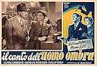 Song of the Thin Man 1949 poster William Powell Myrna Loy