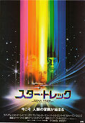 Star Trek: The Motion Picture 1979 poster William Shatner Leonard Nimoy DeForest Kelley Robert Wise Rymdskepp Från TV