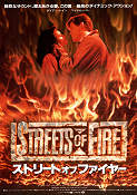 Streets of Fire 1984 poster Michael Paré Rick Moranis Willem Dafoe Walter Hill