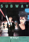 Subway 1985 poster Christopher Lambert Isabelle Adjani Luc Besson