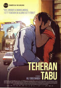 Teheran Tabu 2017 poster Jasmina Ali Ali Soozandeh Animerat Filmen från: Iran