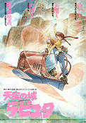 Tenku no shiro Rapyuta 1986 poster Hayao Miyazaki Filmbolag: Studio Ghibli Hitta mer: Anime Filmen från: Japan Animerat Barn