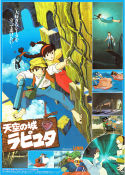 Tenku no shiro Rapyuta 1986 poster Hayao Miyazaki Filmbolag: Studio Ghibli Hitta mer: Anime Filmen från: Japan Animerat Barn