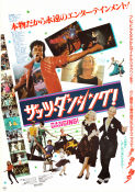 That´s Dancing! 1985 poster Michael Jackson Fred Astaire Ann-Margret Liza Minelli Jennifer Beals