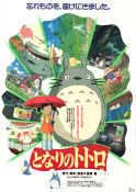 Tonari no Totoro 1988 poster Hayao Miyazaki Filmbolag: Studio Ghibli Hitta mer: Anime Filmen från: Japan
